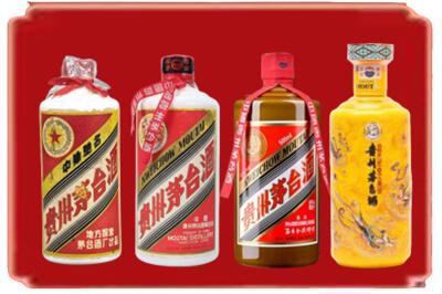 大同市灵丘烟酒回收贵州茅台酒.jpg